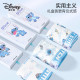 Disney 3