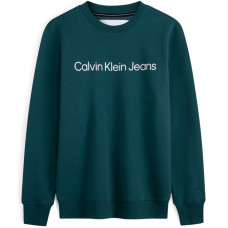 CKCalvin Klein CK Logo