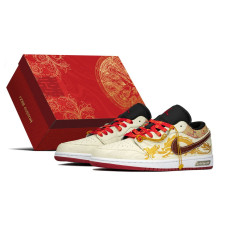 Jordan Air Jordan 1 FZBB