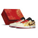 Jordan Air Jordan 1 FZBB