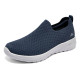 Skechers Go Walk 5