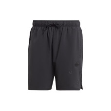 adidas Embroidery Woven Shorts Logo