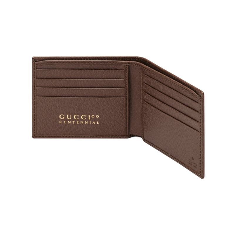 GUCCI Logo