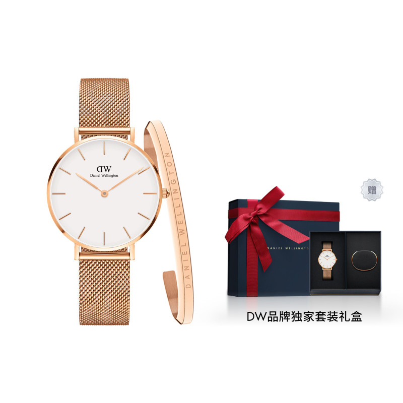 Daniel Wellington DW00100163+DW00400003