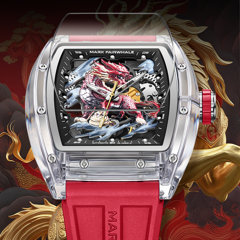 FAIRWHALE FW-6890-R