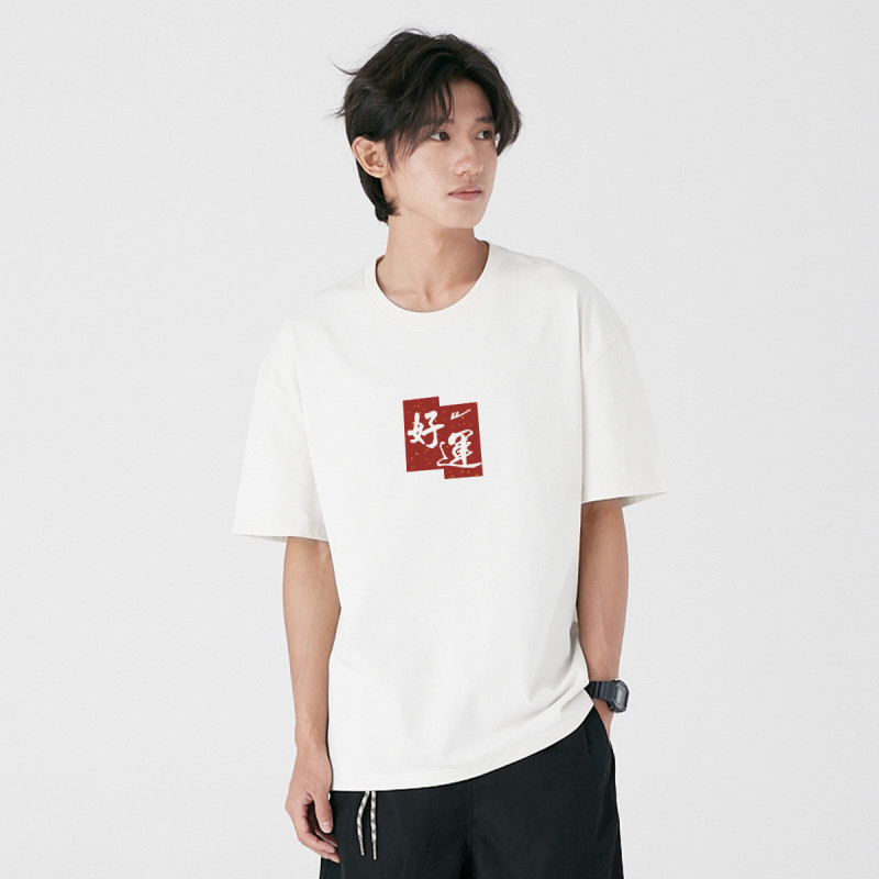 Warrior T