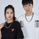 DH7 ins