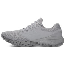 Under Armour Charged Vantage Fun