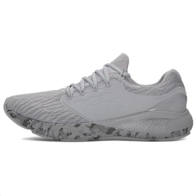Under Armour Charged Vantage Fun