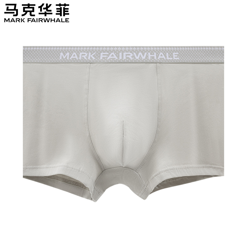 FAIRWHALE 3