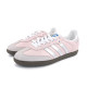 adidas originals SAMBA OG