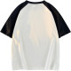 SESAME STREET T