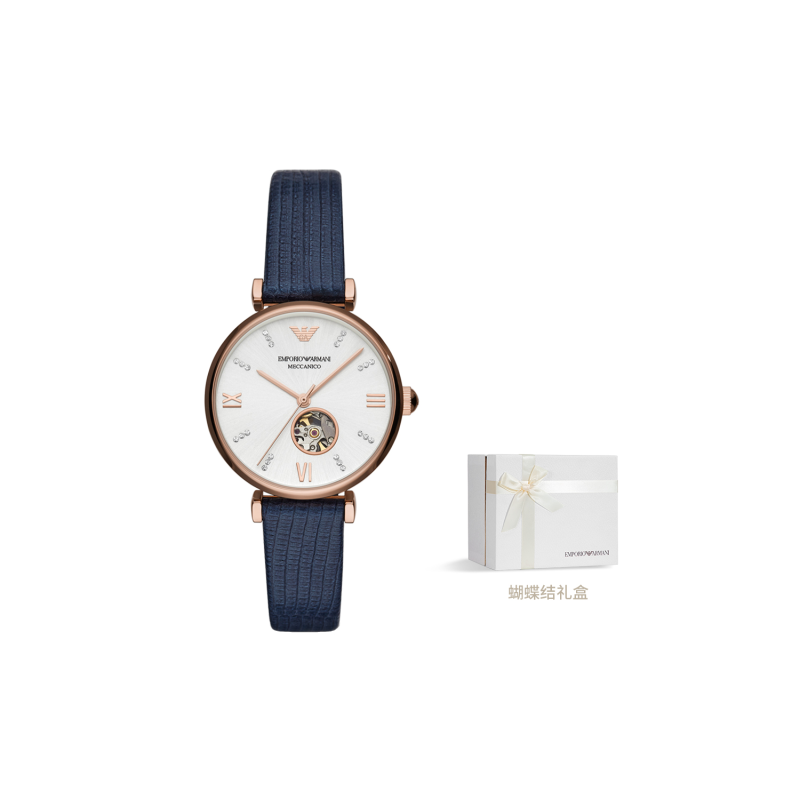 EMPORIO ARMANI 34mm 50 AR60020