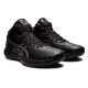 Asics Gel-Hoop V14