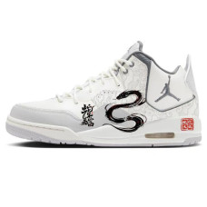 Jordan Courtside 23