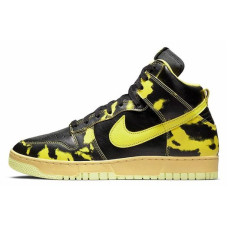Nike Dunk SP 