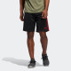 adidas E 3s Short Tric