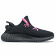 adidas originals Yeezy Boost 350 V2