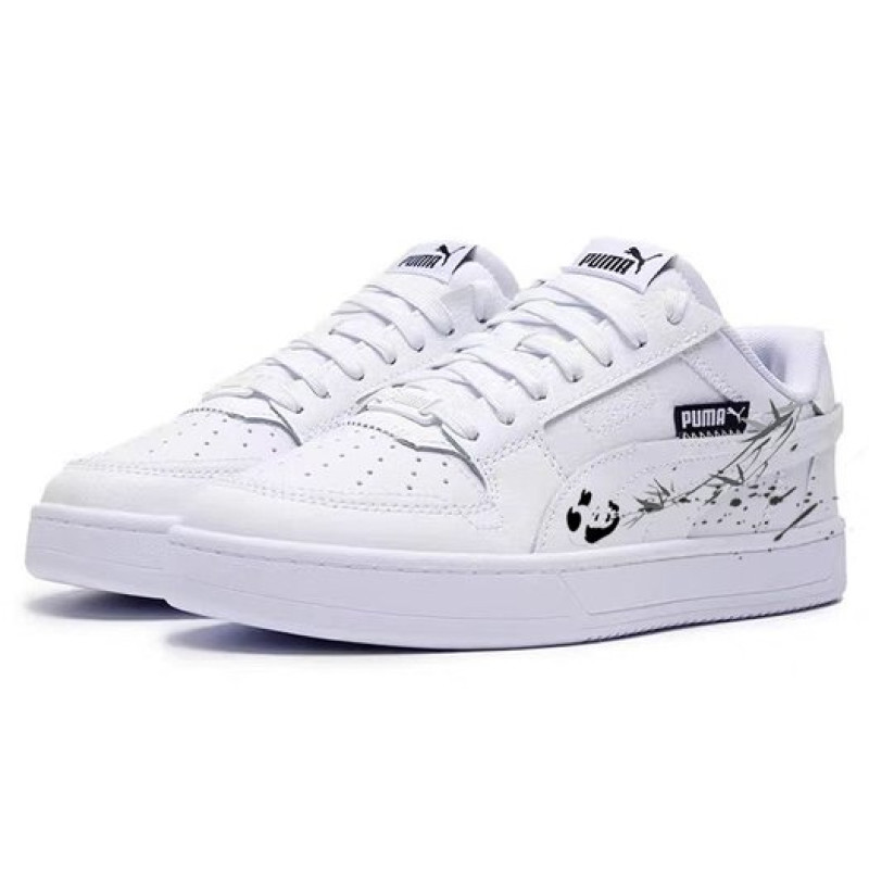 PUMA Caven 2.0