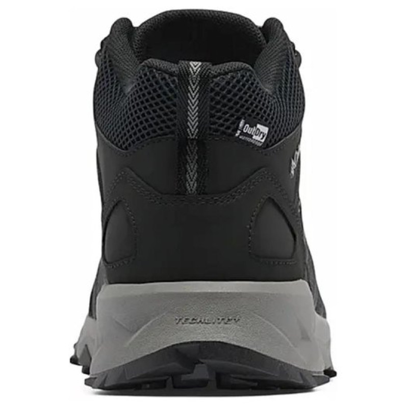 Columbia Peakfreak 2