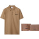 Burberry SS24 LogoPolo