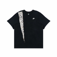 Nike T