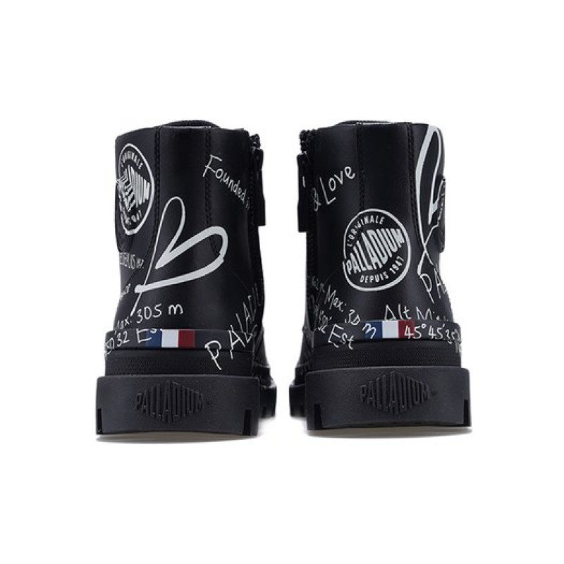 Palladium Pampa