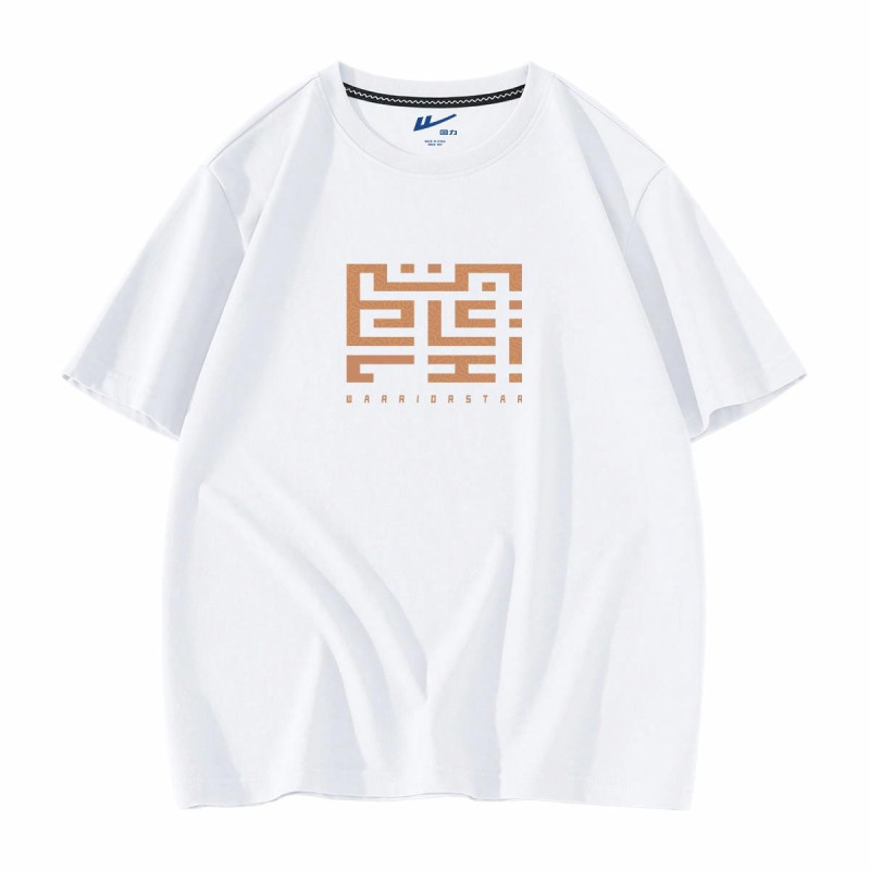Warrior T