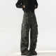 RAMPAGE oversize