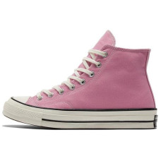 Converse Chuck Taylor All Star 1970s