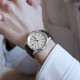 CITIZEN NH8400-10A