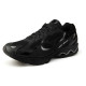 Mizuno Wave Solar