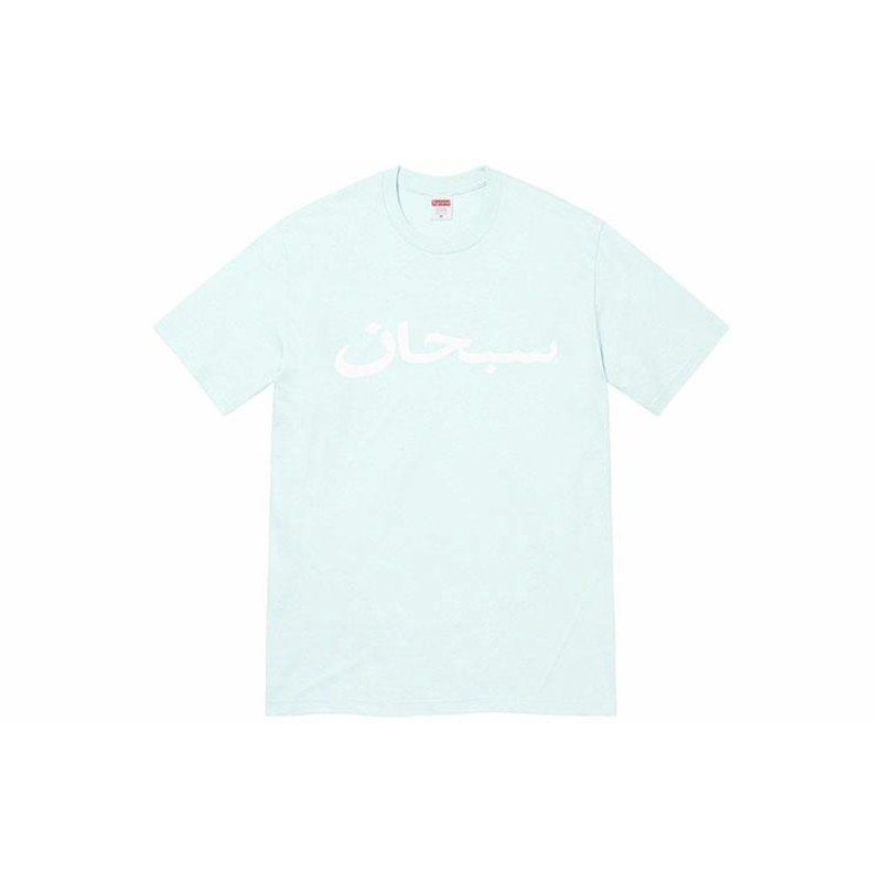 Supreme SS23 Week9 Arabic Logo Tee T