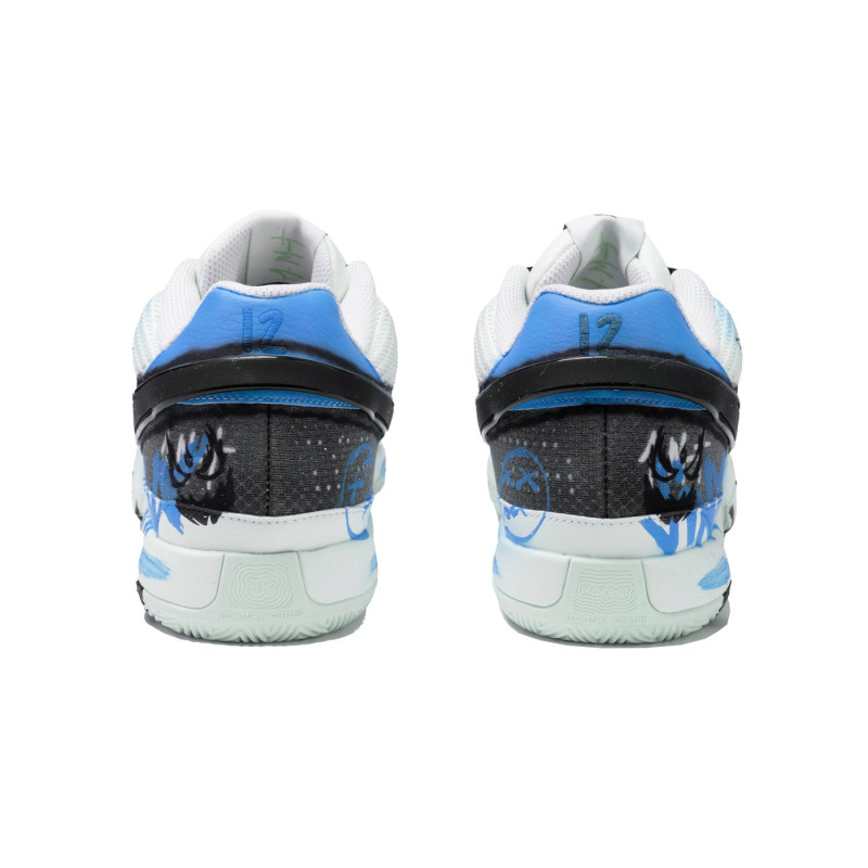 Nike Ja 1