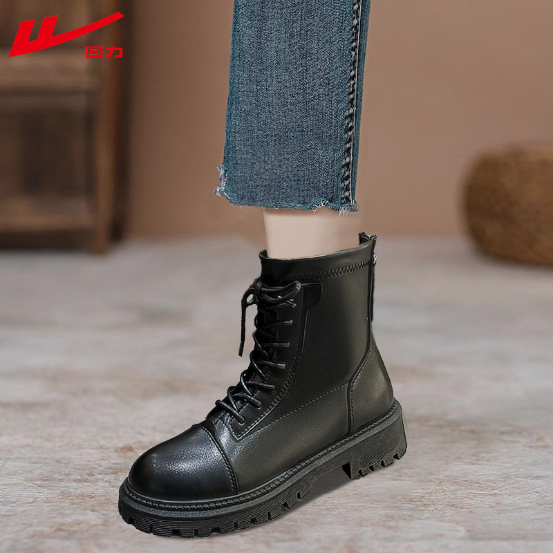 Warrior 4.5cm
