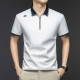 PIERRE CARDIN Polo