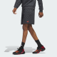adidas Trae Allover Print Shorts