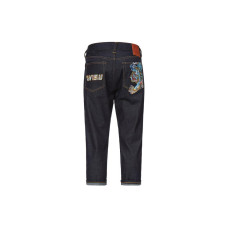 EVISU