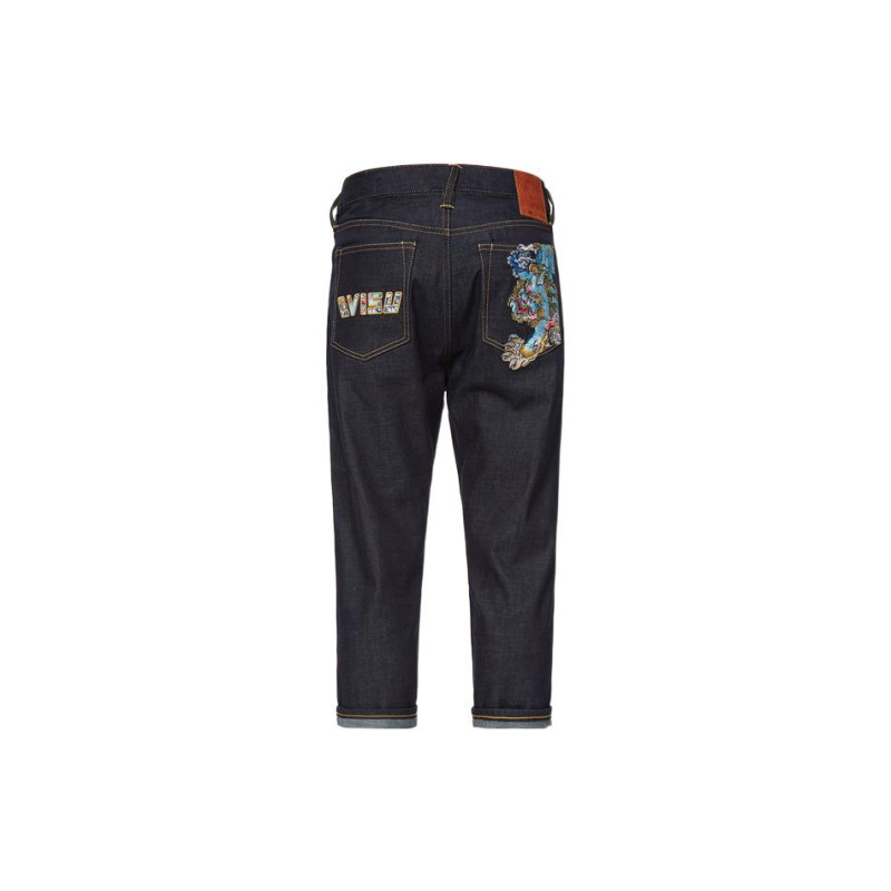 EVISU