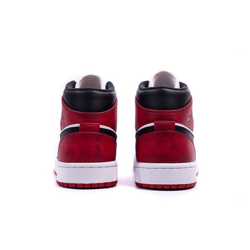 Jordan Air Jordan 1 Mid 