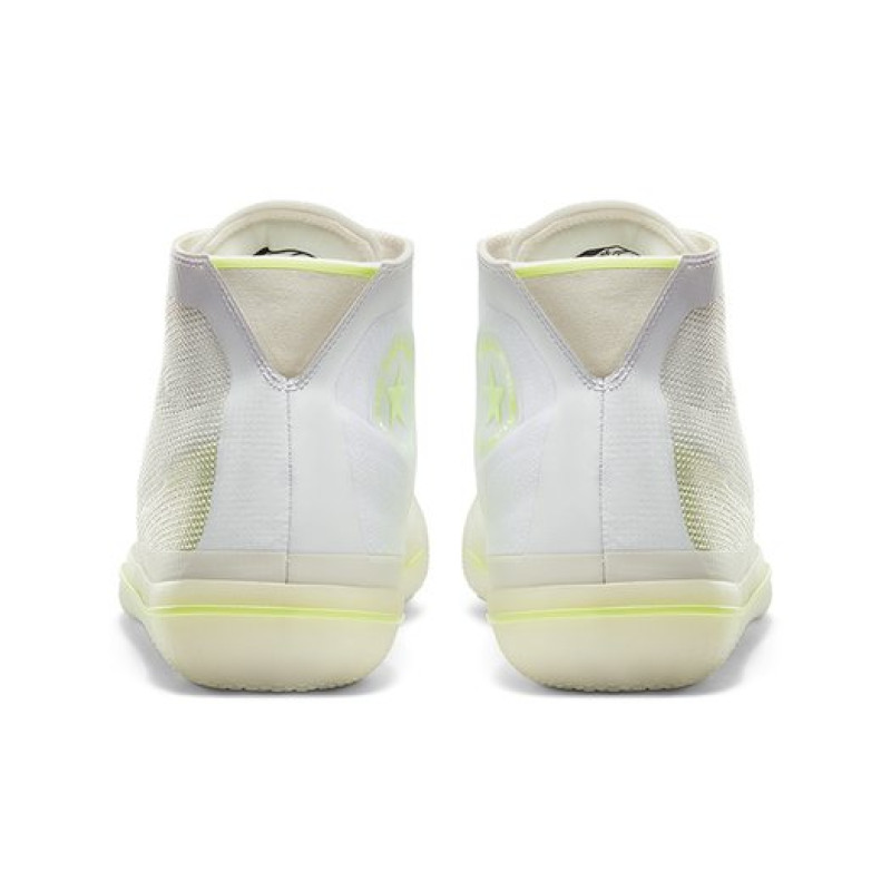 Pigalle x Converse All Star Pro BB
