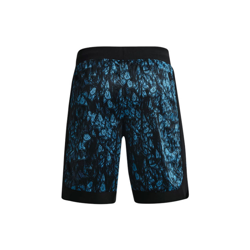 Under Armour Curry Versa Mesh