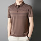 PIERRE CARDIN Polo