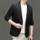 PIERRE CARDIN 8775