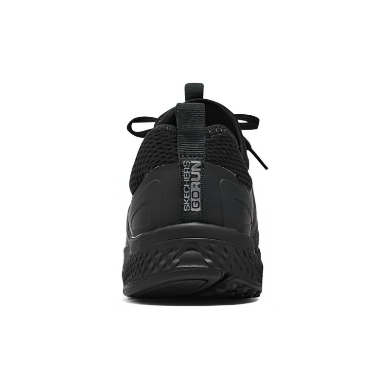 Skechers Consistent