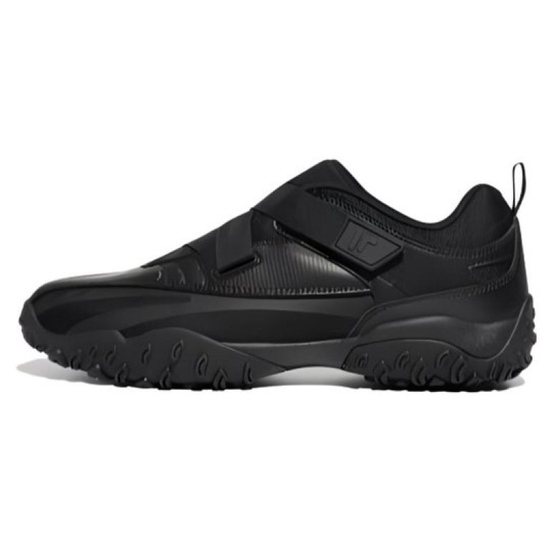 FILA Eschape