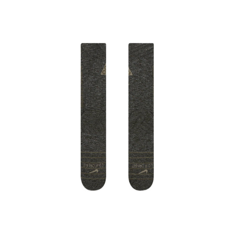 Nike Logo 1