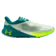 Under Armour HOVR Machina 1 Cn