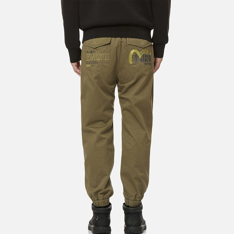EVISU SS21
