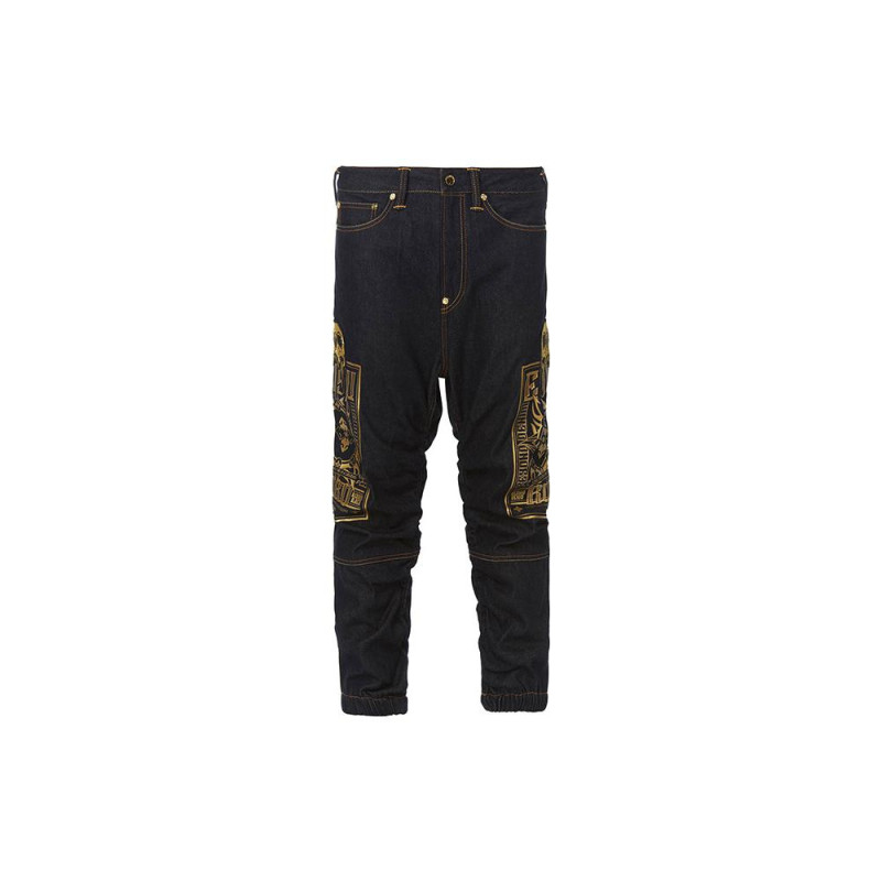 EVISU